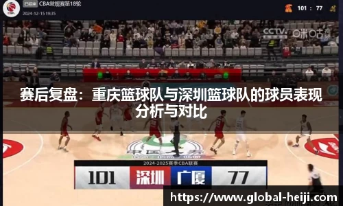 和记体育官方网站