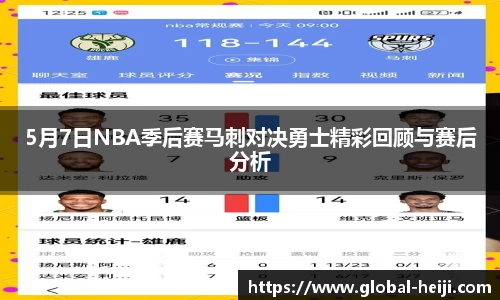 和记体育官方网站