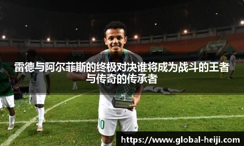 和记体育官方网站